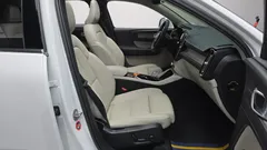 2023 Volvo XC40 B4 Ultimate Bright — фото 11
