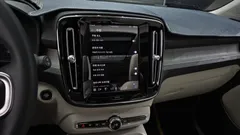 2023 Volvo XC40 B4 Ultimate Bright — фото 15