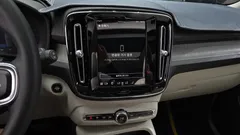 2023 Volvo XC40 B4 Ultimate Bright — фото 17