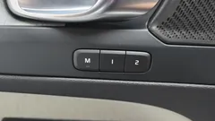2023 Volvo XC40 B4 Ultimate Bright — фото 19