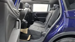 2023 Volkswagen Tiguan 2.0 TSI Prestige — фото 12