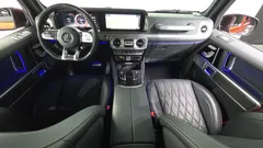 2022 Mercedes-Benz G-Class AMG G63 Magno Hero Edition, оранжевый — фото 7