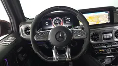 2022 Mercedes-Benz G-Class AMG G63 Magno Hero Edition, оранжевый — фото 17