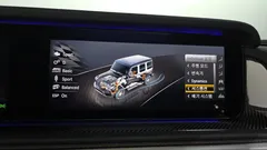 2022 Mercedes-Benz G-Class AMG G63 Magno Hero Edition, оранжевый — фото 20