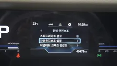 2023 KG_Mobility_Ssangyong Torres Gasoline 1.5 4WD — фото 17