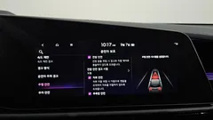 2024 Kia Niro Signature — фото 16