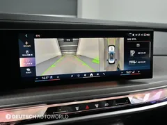 2023 BMW 7-Series 740d xDrive Design Pure Excellence — фото 19