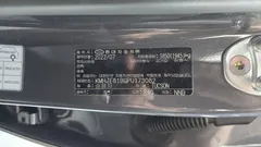 2023 Hyundai Tucson Gasoline 1.6 Turbo 2WD — фото 19