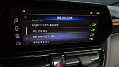 2024 ChevroletGMDaewoo Trailblazer 1.3 Turbo 4WD — фото 16