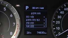 2022 Hyundai Venue 1.6 Modern Plus, белый — фото 19