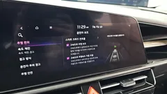 2023 Kia Niro Signature, белый — фото 16