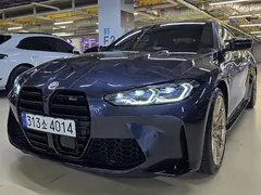 2023 BMW M4 M4 Competition M xDrive 50 Jahre Edition, синий — фото 2