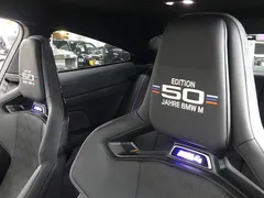 2023 BMW M4 M4 Competition M xDrive 50 Jahre Edition, синий — фото 6