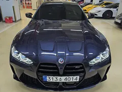 2023 BMW M4 M4 Competition M xDrive 50 Jahre Edition, синий — фото 9