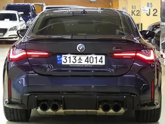 2023 BMW M4 M4 Competition M xDrive 50 Jahre Edition, синий — фото 10