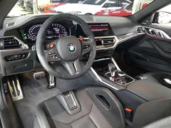 2023 BMW M4 M4 Competition M xDrive 50 Jahre Edition, синий — фото 17