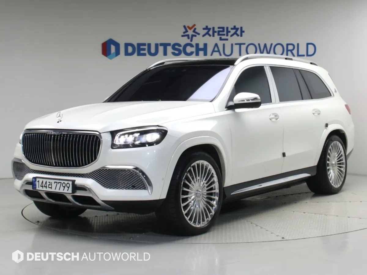 2023 Mercedes-Benz GLS-Class Maybach GLS600 4MATIC