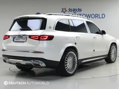 2023 Mercedes-Benz GLS-Class Maybach GLS600 4MATIC — фото 2