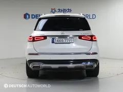 2023 Mercedes-Benz GLS-Class Maybach GLS600 4MATIC — фото 4