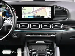2023 Mercedes-Benz GLS-Class Maybach GLS600 4MATIC — фото 18