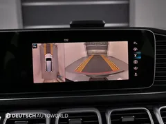 2023 Mercedes-Benz GLS-Class Maybach GLS600 4MATIC — фото 19