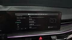 2024 Kia K5 1.6 Turbo, чёрный — фото 16