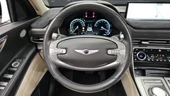 2023 Genesis GV80 2.5T Gasoline AWD — фото 13