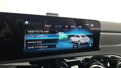 2023 Mercedes-Benz CLA-Class CLA250 4MATIC — фото 15