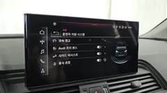 2022 Audi Q5 40 TDI Quattro Sportback, белый — фото 16