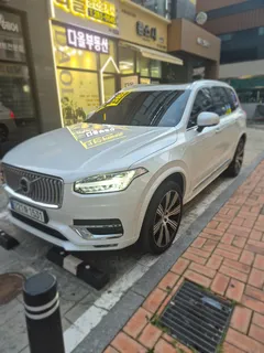 2023 Volvo XC90 B6 Ultimate Bright — фото 2
