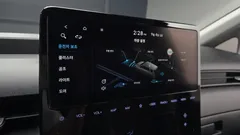 2022 Hyundai Staria Cargo 5-Seater — фото 16