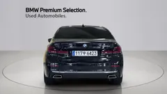 2023 BMW 5-Series 523d Luxury — фото 4