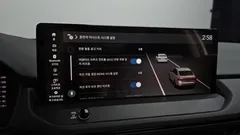 2023 Honda Accord 1.5 Turbo, белый — фото 16