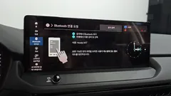 2023 Honda Accord 1.5 Turbo, белый — фото 17