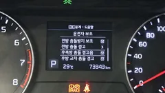 2021 Kia K3 Prestige, белый — фото 18