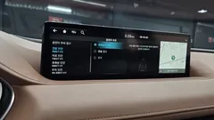 2022 Genesis G80 Gasoline 2.5 Turbo AWD — фото 18