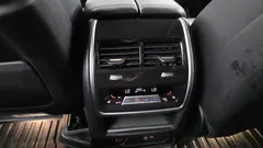 2024 BMW X5 xDrive 30d xLine — фото 19