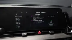 2023 Kia Sportage Diesel 2.0 2WD — фото 16