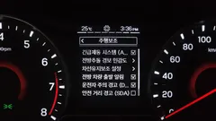2022 KG_Mobility_Ssangyong TIBOLI 1.5 A3 2WD — фото 15