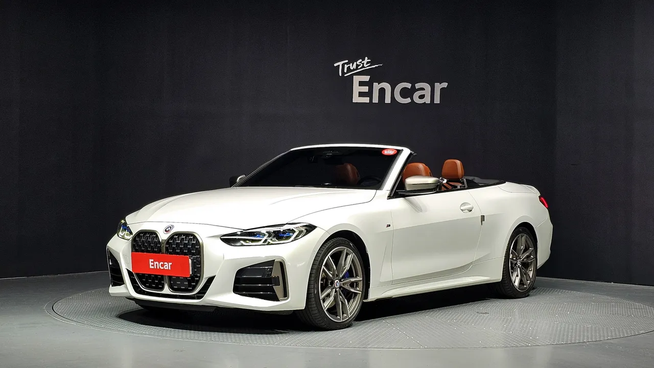 2024 BMW 4-Series M440i xDrive Online Exclusive Convertible