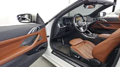 2024 BMW 4-Series M440i xDrive Online Exclusive Convertible — фото 10