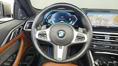 2024 BMW 4-Series M440i xDrive Online Exclusive Convertible — фото 13