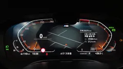 2023 BMW 5-Series 520i M Sport — фото 8