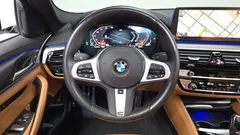 2023 BMW 5-Series 520i M Sport — фото 13