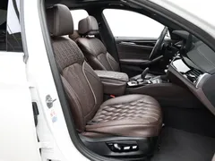 2023 BMW 5-Series 530i M Sport Package — фото 10