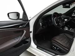 2023 BMW 5-Series 530i M Sport Package — фото 15