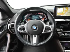 2023 BMW 5-Series 530i M Sport Package — фото 17