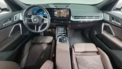 2024 BMW X1 xDrive 20i M Sport, белый — фото 7