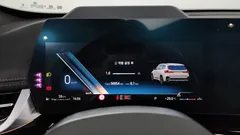 2024 BMW X1 xDrive 20i M Sport, белый — фото 8
