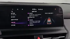 2024 Kia Seltos Gasoline 2.0 2WD, белый — фото 16